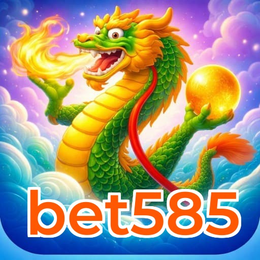 Download